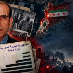 BBC: ABD, Esad’ın savaş suçlarıyla aranan generalini koruyor