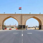 Rayedarên Mîsanê: Deriyê Sînor yê Şêb şahdamara aboriya parêzgehê ye