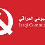 Partiya Komunîst a Iraqê: Entegrasyona YBŞ’ê mafeke destûrî ye