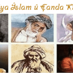 Têkîliya Îslam û Çanda Kurdan