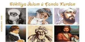 Têkîliya Îslam û Çanda Kurdan