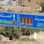 Tiştên li Hesekê rû didin û girîngiya xweparastinê