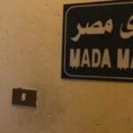 Ji Yekitiya Ewropayê ji bo Misirê banga azadiya çapemeniyê