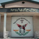 Li Îranê binpêkirinên mafên Kurdan: Tedawiya girtiyekî hat astengkirin, 4 Kurd hatin