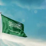 Suudi Arabistan’da Kral Fahd Havalimanı’na Şok Saldırı: 1 Ölü, 8 Yaralı