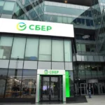Rusya’nın en büyük bankasının veri merkezine İHA saldırısı düzenlendi