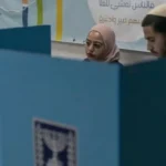 Amnesty UK decries Israeli polls as ‘apartheid at the ballot box