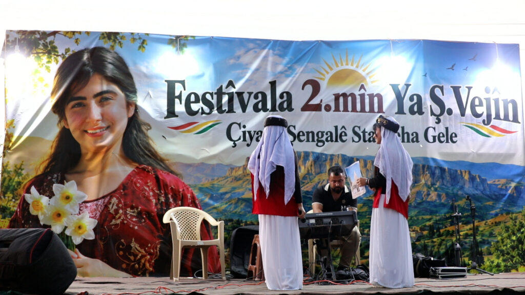 2’yemîn Festîvala Şehîd Vejîn li Xanesorê pêk hat