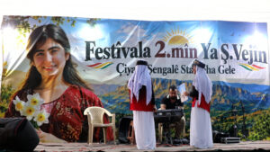 2’yemîn Festîvala Şehîd Vejîn li Xanesorê pêk hat