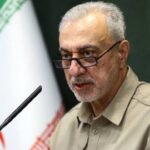 Wezîrê Parastinê yê Îranê diyar bû
