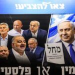 SON DAKİKA HABERLERİ: İsrail seçim sonuçları belli oldu mu? Netanyahu mu Eisenkot mu?