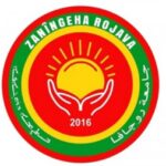 5 hezar xwendekaran serî li Zanîngeha Rojava daye