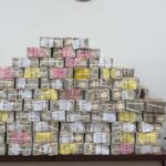‘Li bankayek hikûmetê zêdetirî 17 milyar dînar windaye’