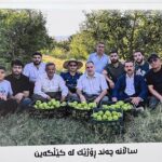 Cihek ji bo saxkirina berhemên cotkaran û dostê jîngehê: Kargeha Bihar