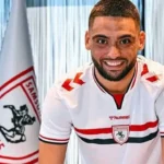 Samsunspor’un Yeni Kalecisi Bilal Bayazıt Kimdir, Kaç Yaşında ve Nereli?
