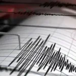 Akdeniz’de Girit Adası Açıklarında 4.5 Büyüklüğünde Deprem Meydana Geldi