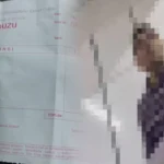 Karapınar Şoför ve Otomobilciler Esnaf Odası Üyesleri için Hizmet Bedeli Ceza