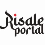 Risale Portal » Risale-i Nur Kitaplığı