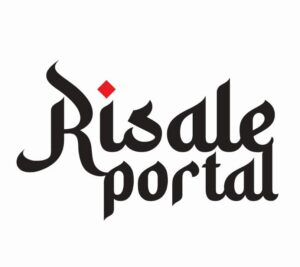 Risale Portal » Risale-i Nur Kitaplığı