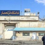 Li Girtîgeha Qizilhesar êrişî ser girtiyan hat kirin