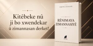Kitêbeke ji zimannasiyê zêde bû