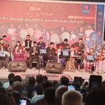 Konserteke stran û mûzîkê li Cemçemal hate dayîn