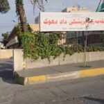 Li Dihokê di qezayekê de 5 kes bûn qurbanî