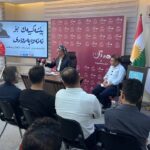 Li Silêmaniyê semînerek li ser ‘Netewperwerî’ hate dayîn