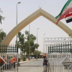 Piştî Iraq û Pakistanê deriyên sînor girt, rewşa aboriya Îranê felç bûye!