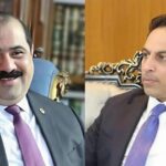 Dadgehê ceza li Musena Samerayî û Ziyad Cenabî birî